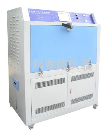箱式紫外老化試驗(yàn)箱